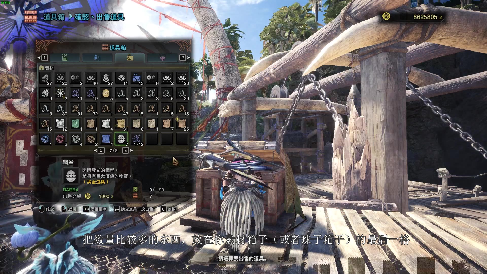 360影视 影视搜索