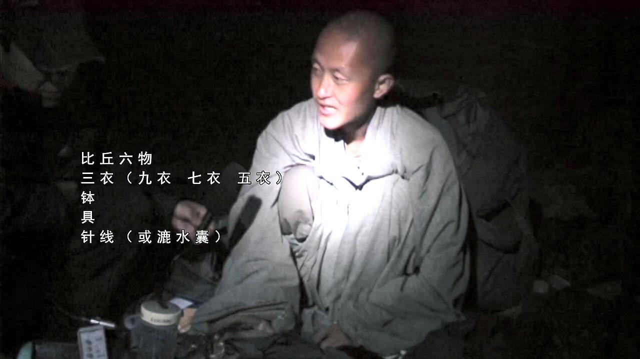360影视 影视搜索