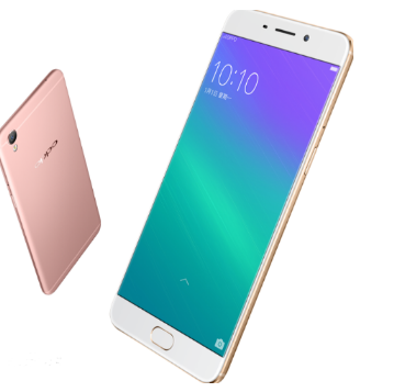 oppo r9 plus手機有紅外線功能嗎?