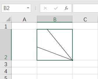 电子表格怎么做斜线表头