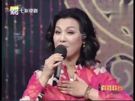 [图]「越剧」百姓戏台:越歌《我把美酒献给你》黄慧