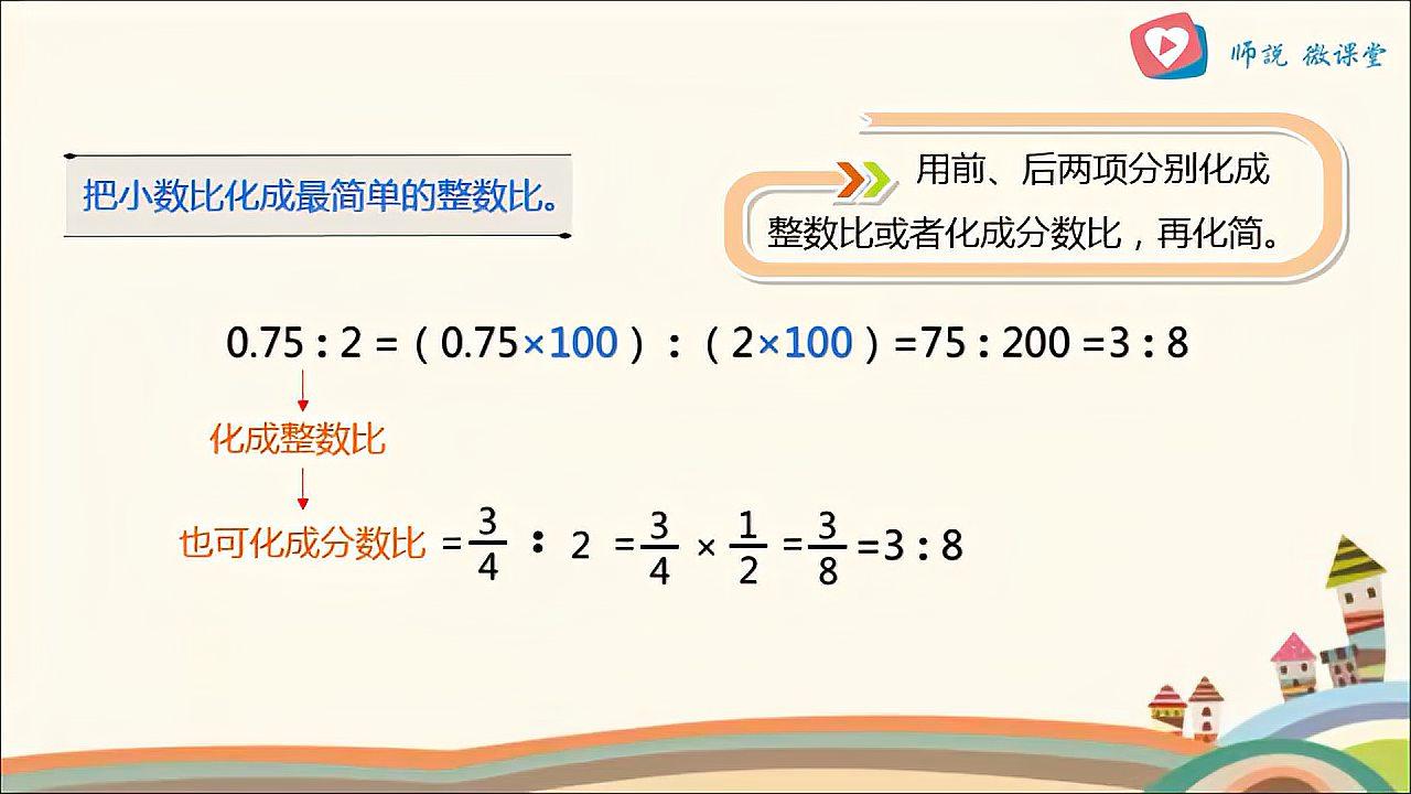 360影视 影视搜索 360影视 影视搜索