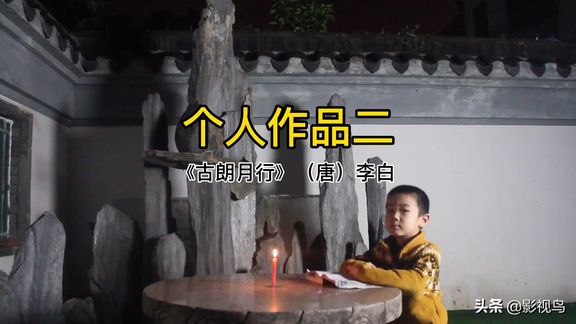 [图]国学经典传承