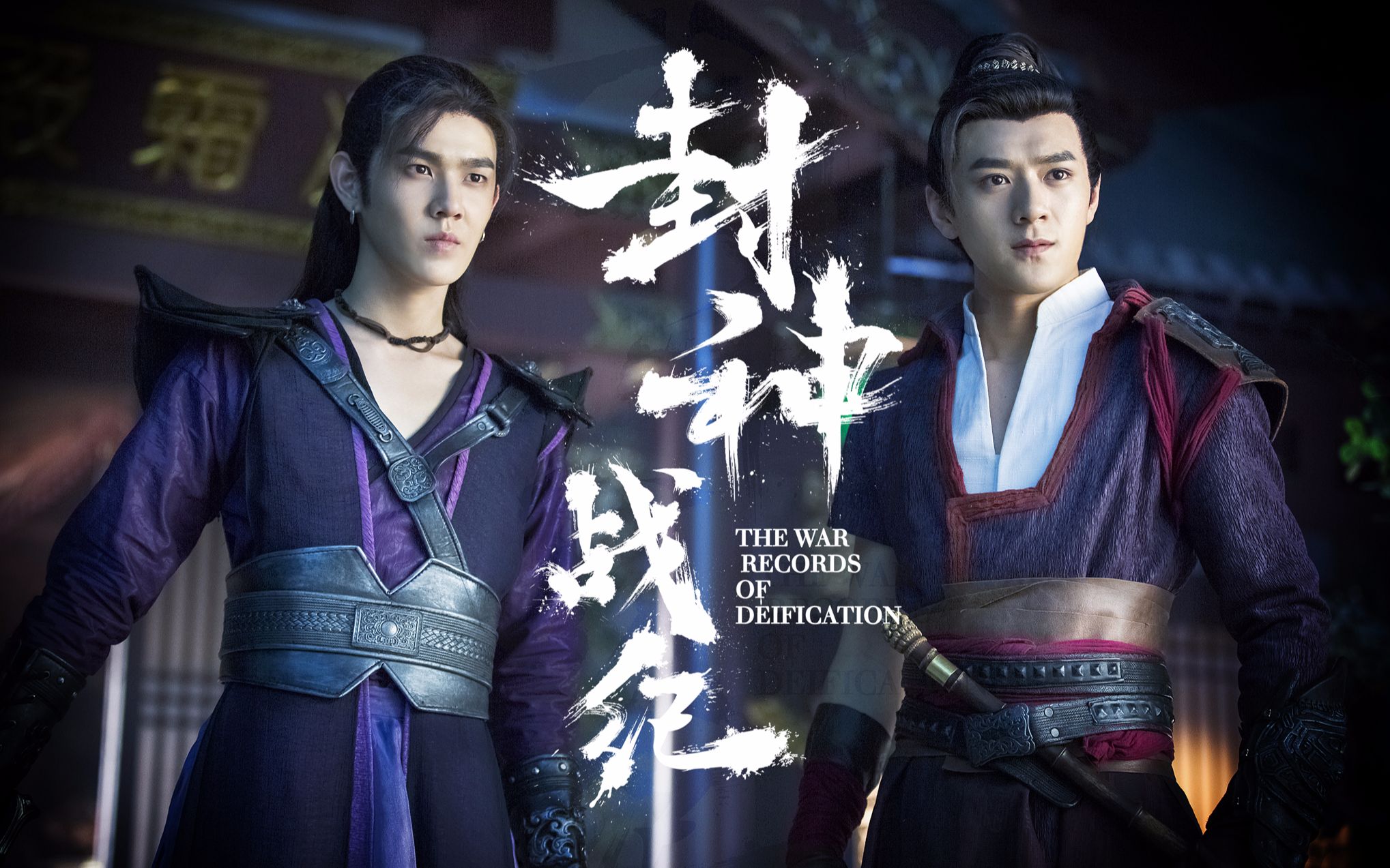 俗哥说电影,国产良心网大《封神战纪》