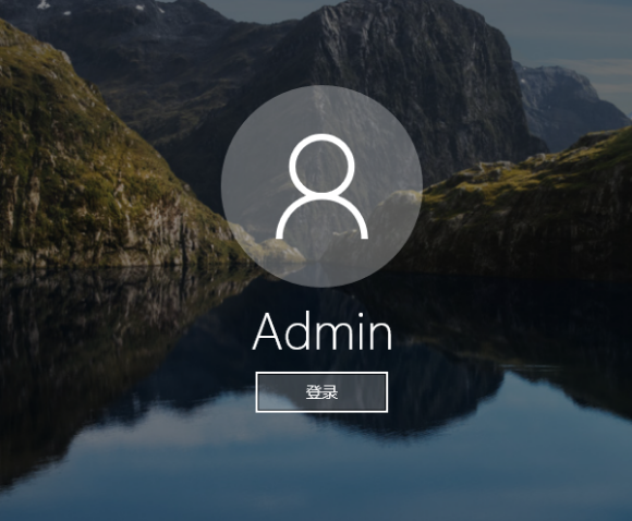 电脑怎么设置自动锁屏