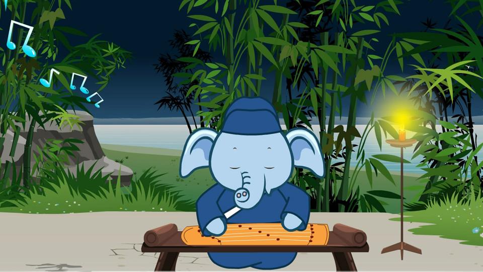 嘟拉 古诗 竹里馆