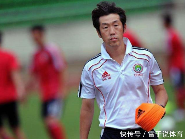 2009年国足主教练高洪波