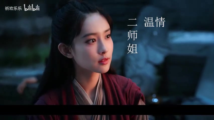 360影视 影视搜索