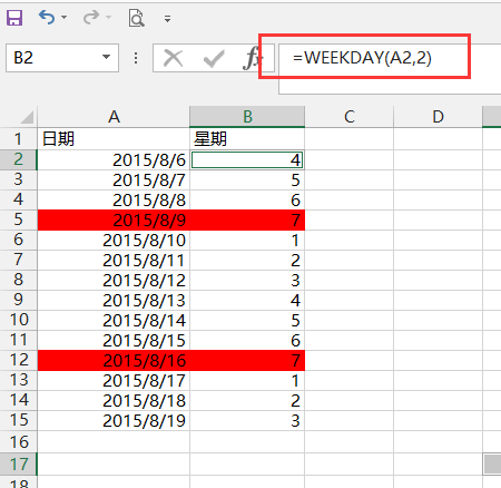 Excel A,两列分别是日期及周几,怎么设置周末颜
