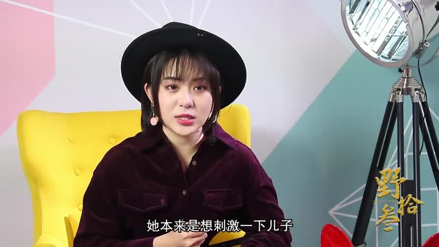 【野拾叁】独解汉高祖刘邦的皇后吕雉的后半生(下)