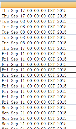 Excel表格Fri Sep 11 00:00:00 CST 2015如何转