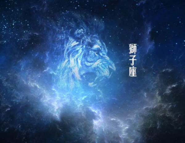 12星座农历19720626怎么查