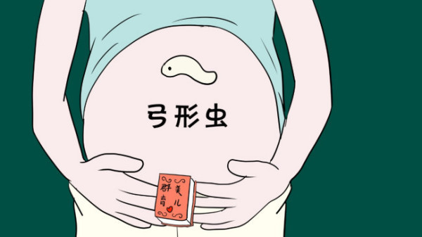 百分之75乙醇医用酒精能杀死弓形虫的虫体和包囊还有速殖子和缓殖子吗