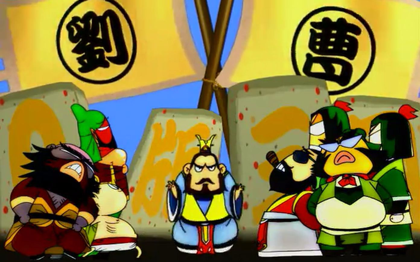 360影视-影视搜索