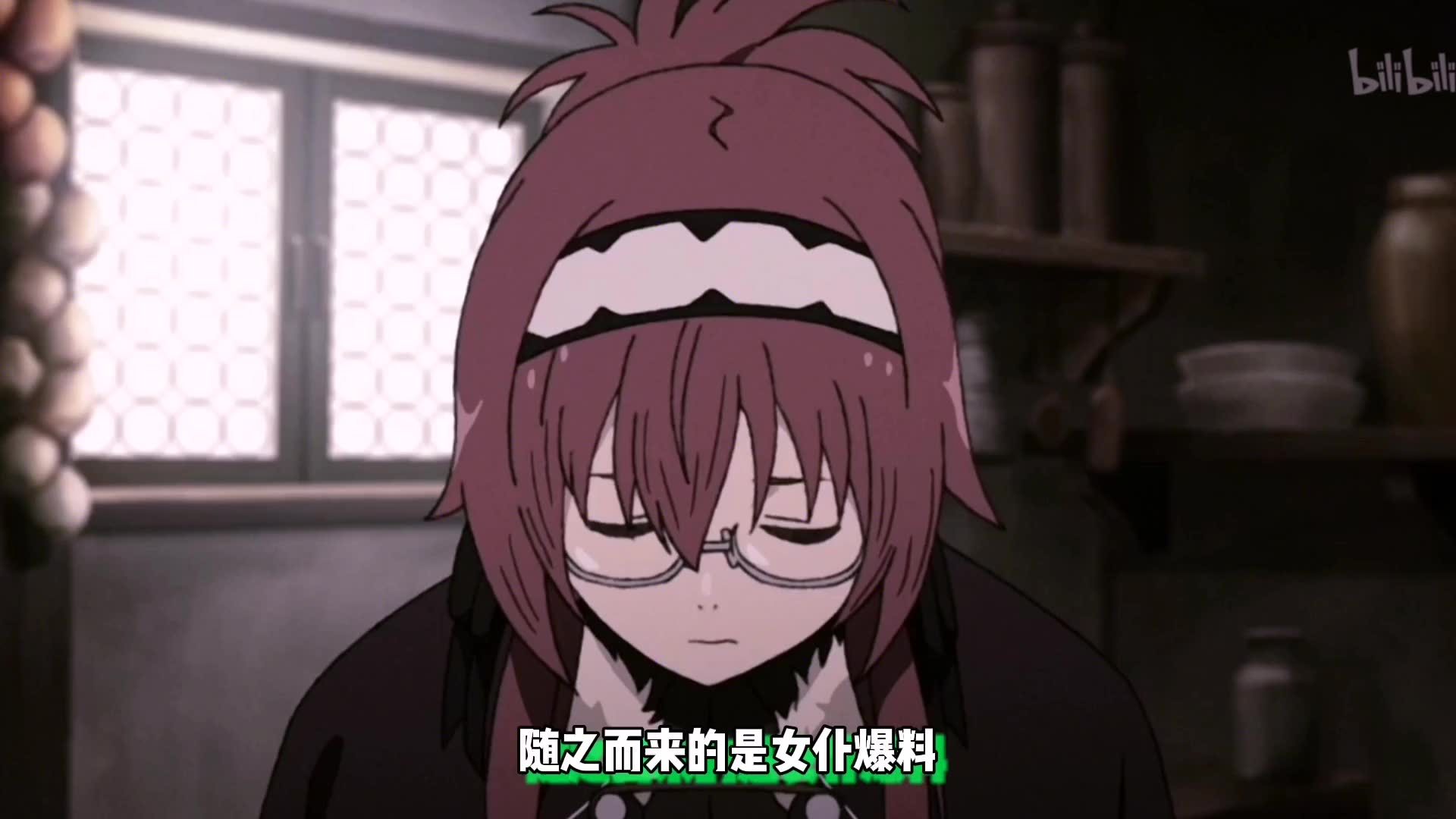 的现场好兔视频上传时间:2月前时长:01:01凉了狂犬艾莉丝只为鲁迪挥刀