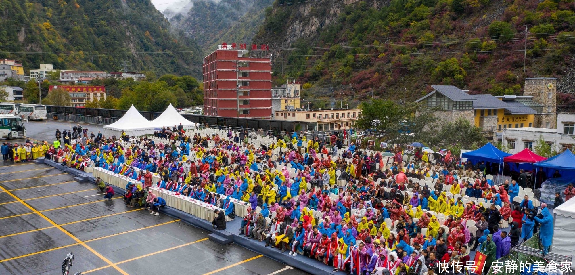 四川生态保护厅