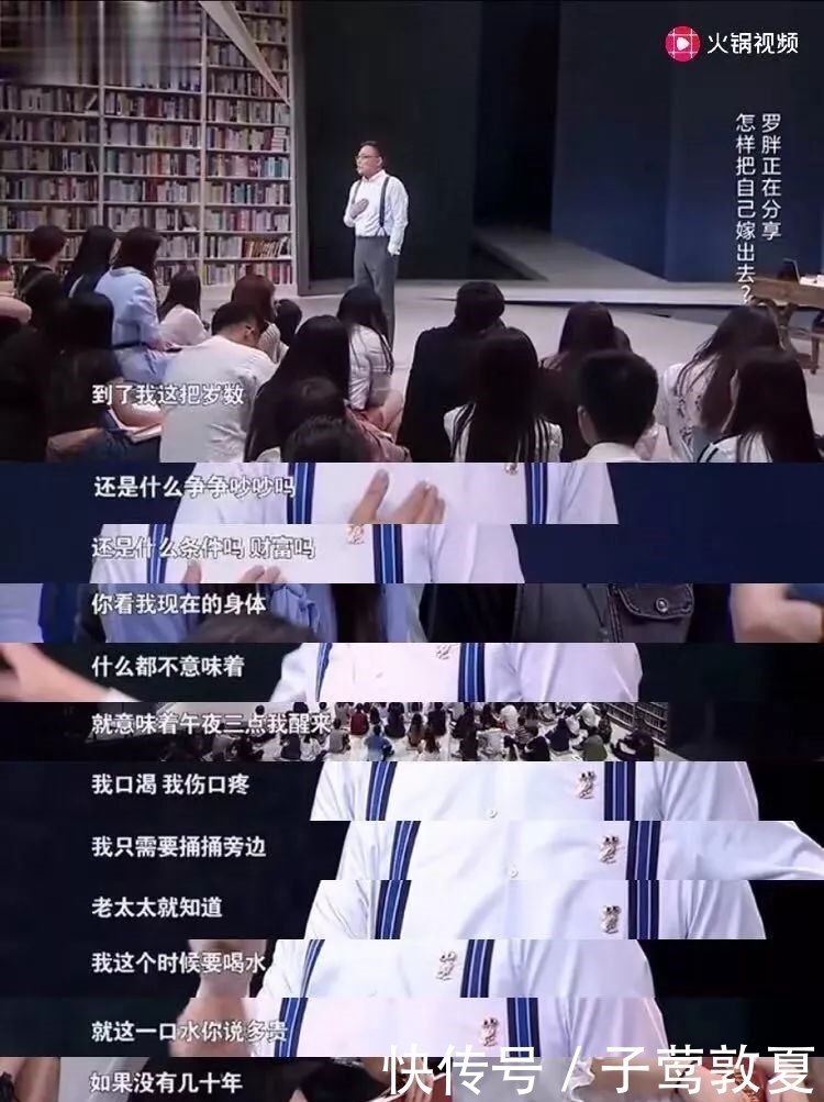 儿子的媳妇爸爸