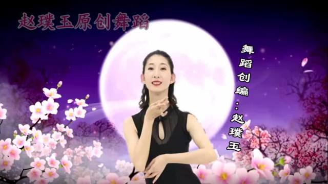 [图]歌词意境都好唯美的柔情古典团扇舞《花月吟》乌兰图雅演唱