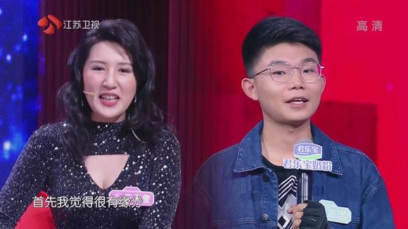360影视 影视搜索