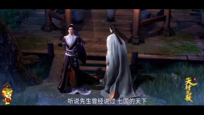 360影视 影视搜索