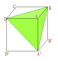 正方体的外接球直径就是对角线bd,长度是边长ab的根号3倍.
