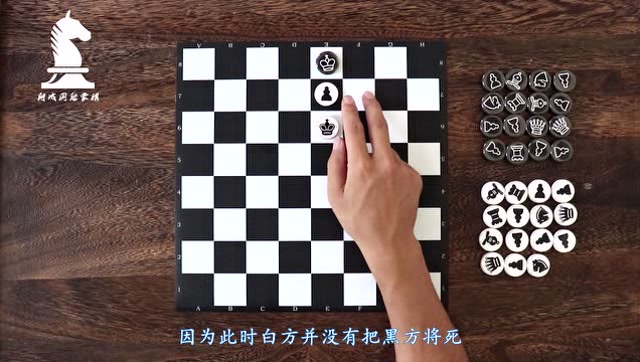 國際象棋基礎知識:三分鐘帶你瞭解單兵殘局的特殊走法——兵升變