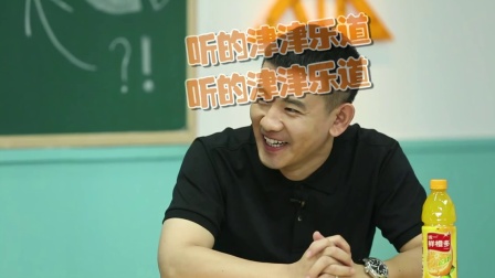 关八会长马睿 搞怪玩转配音 151001 响聊聊