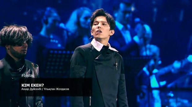 迪玛希《KIM EKEH》,这首歌的歌名是什么意思