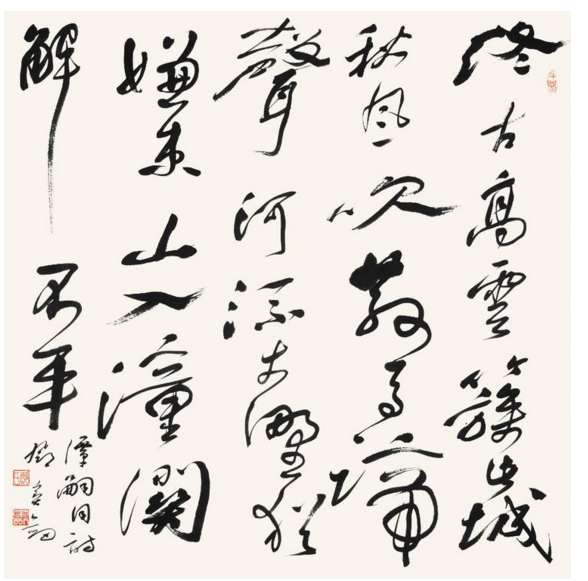 谭嗣同写的《潼关》的全文的拼音注解