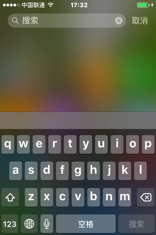 ios9.3.2.为啥状态栏拉下来是这样的.用小白点可以来下来.