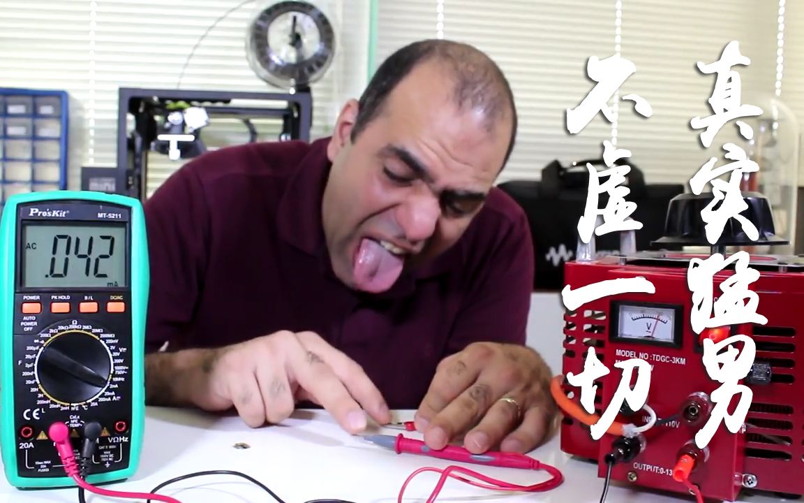 360影视 影视搜索