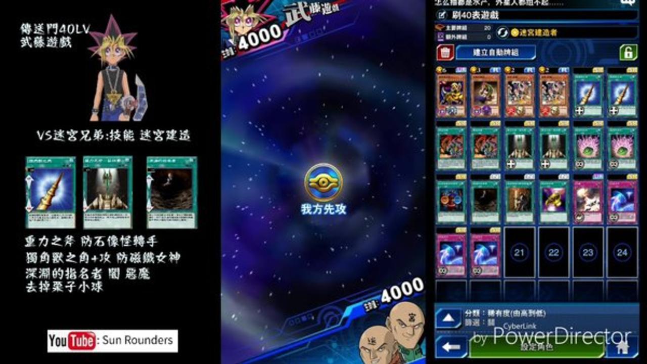 360影视 影视搜索