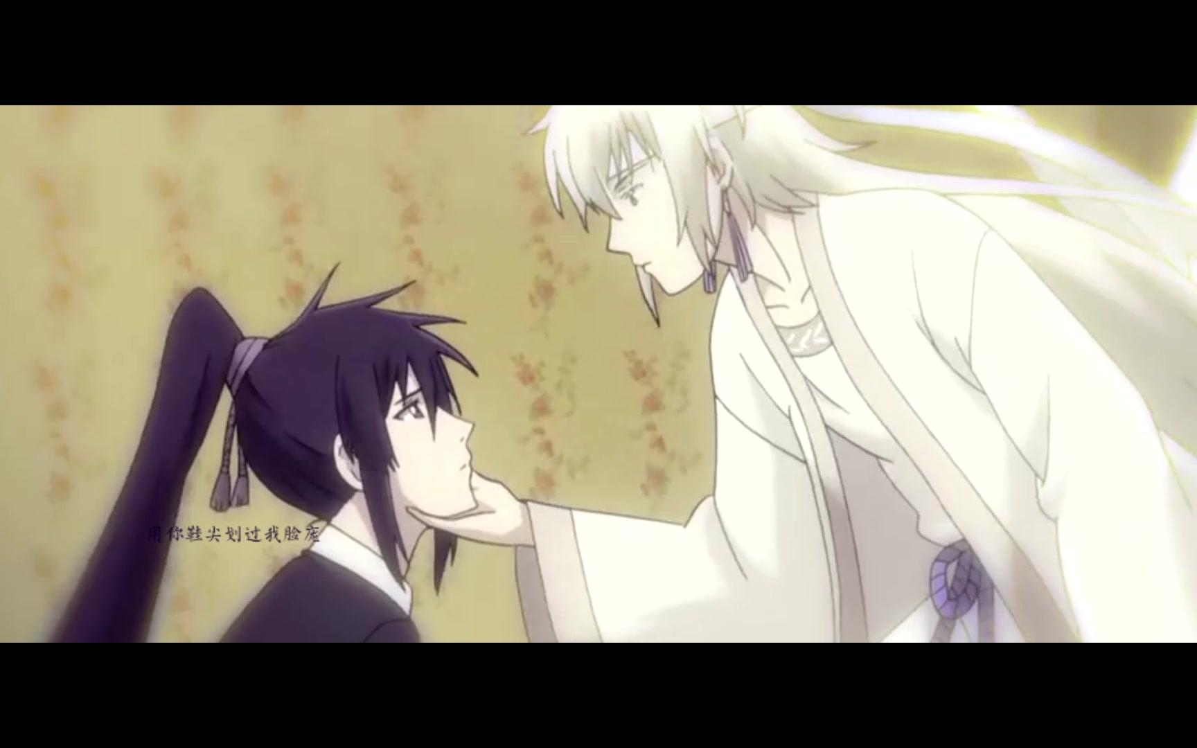 国境四方-落月x杨宁