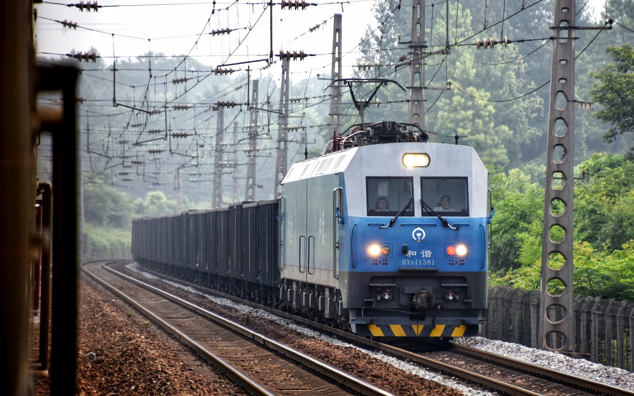 优酷上传时间:9月前时长:00:34 ec4950096898db06356fe2933b9f 7273