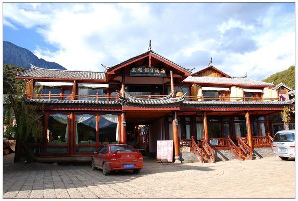 摩梭族的建筑风格_360问答