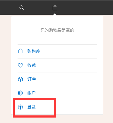 如何申请apple id 免费账号