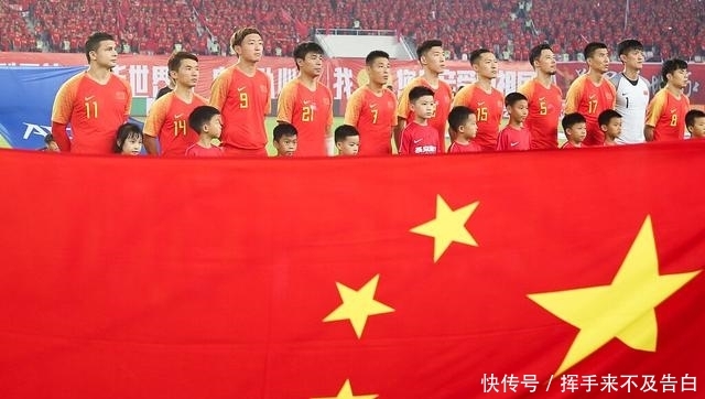 国足fifa最好排名