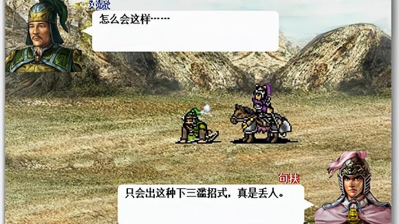 360影视 影视搜索