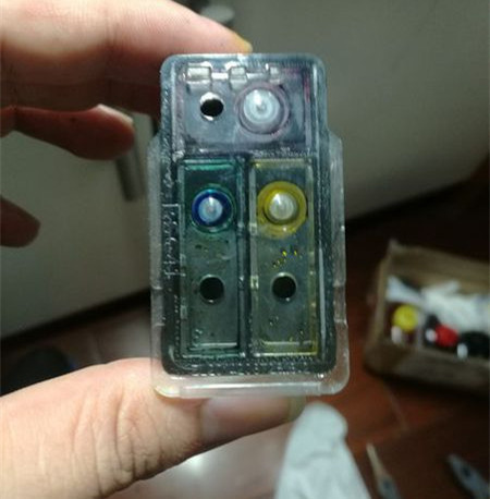 佳能打印机mp288怎么换墨盒?