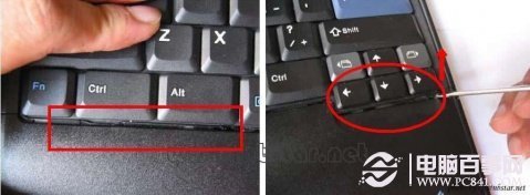 笔记本键盘失灵怎么办？笔记本键盘拆卸图解 pc841.com