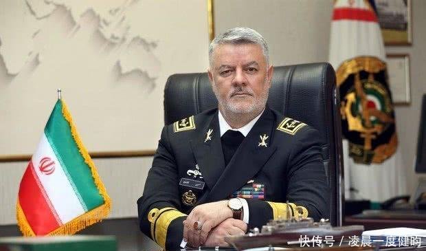 伊朗海军司令怎么才少将