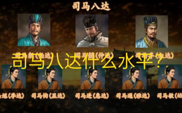 360影视 影视搜索