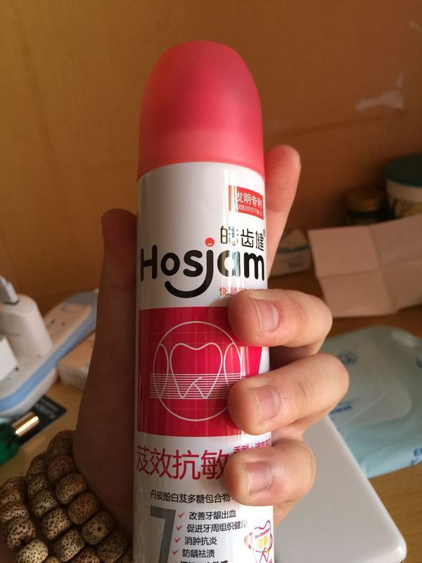 我参加了志愿者,同学说干活不给钱,问我是不是