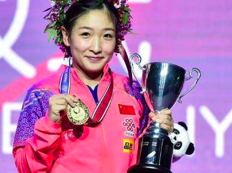 刘诗雯孙颖莎颁奖典礼