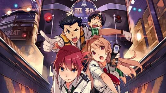 求railwars动漫百度云超清