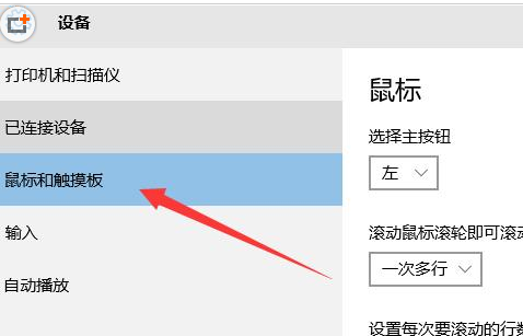 苹果系统制作表格软件_触摸屏制作软件系统_安卓系统电视投屏软件