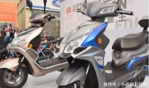 电动车充满电掉