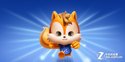 uc浏览器9.5 beta速度提升达10%