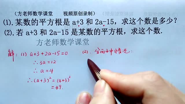 360影视 影视搜索