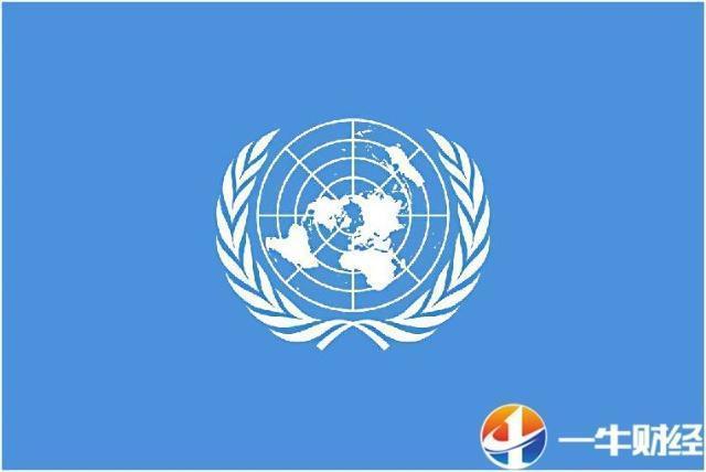 联合国多少个国家参加